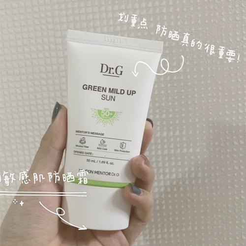 韩系护肤好用吗女士,韩系高端护肤品缺点