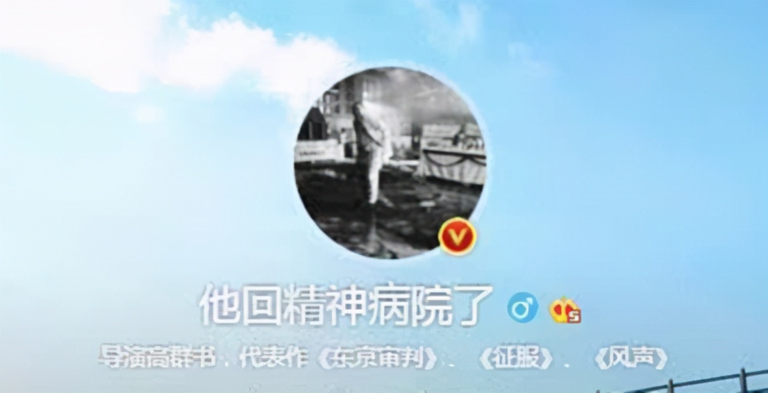 吉克隽逸外号搞笑视频,吉克隽逸的明星