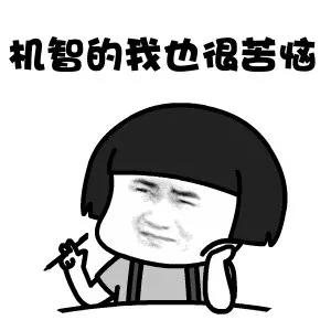 木纹砖吐槽,木纹砖炸裂视频