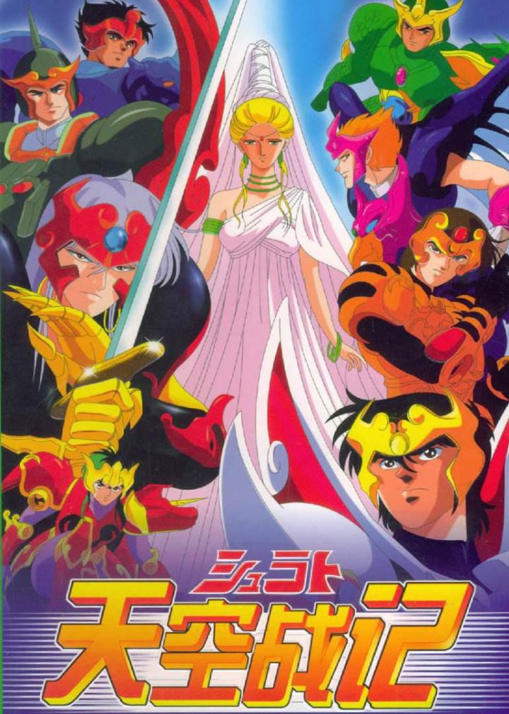 90后看过的动画片名单,90后看过的所有的动画片名称