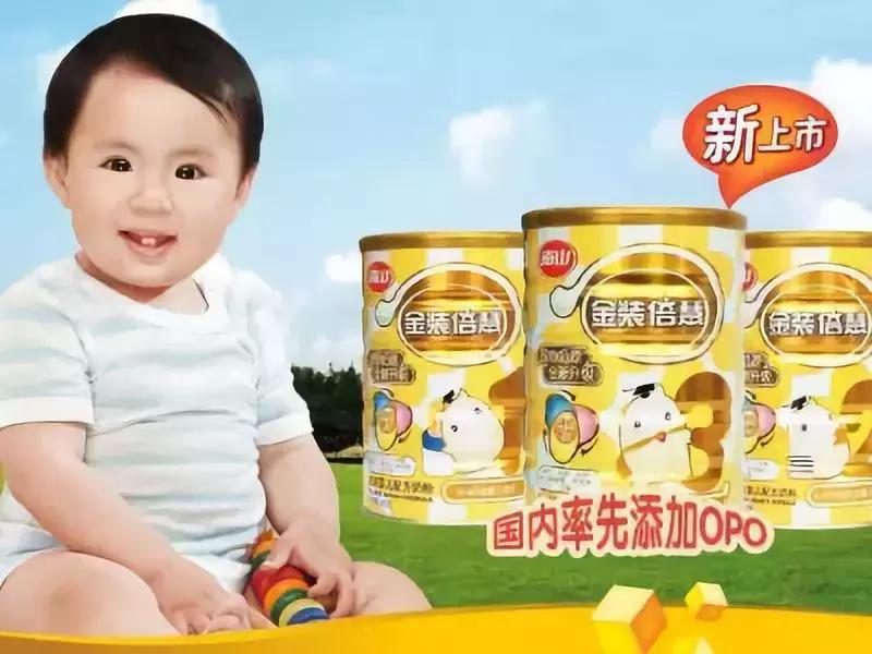 国产婴儿配方奶粉前十强排名,国产4段幼儿配方奶粉排行榜