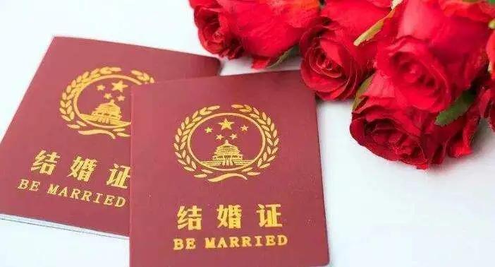 领结婚证要婚检才可以吗,领结婚证必须婚检才能登记吗