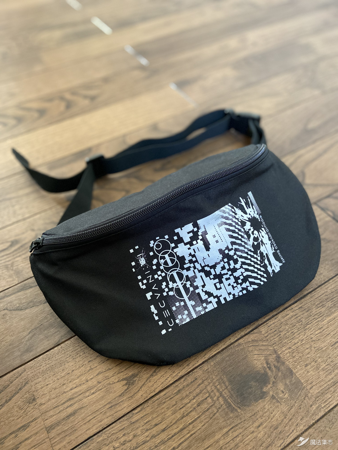 「魔法集市·自营上新」20200310