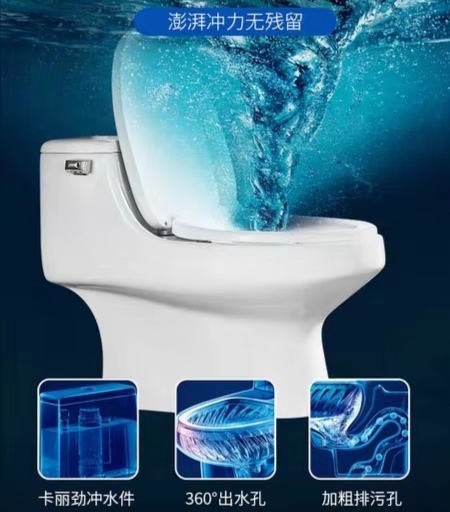 品牌马桶与杂牌马桶区别,马桶价格差别为什么那么大