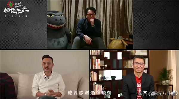 汪涵跨年主持口误何炅救场,汪涵直播口误事件