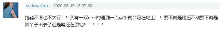 彪马拖鞋发黄怎么办,彪马拖鞋白色容易脏吗