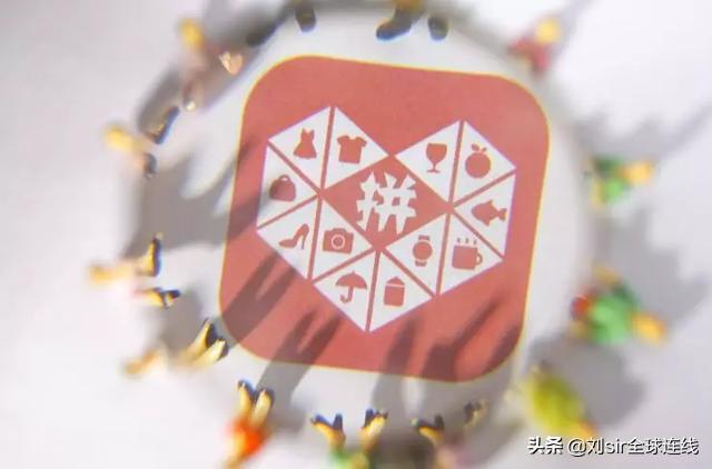 京东市值创新高再超拼多多,京东市值和拼多多市值相比