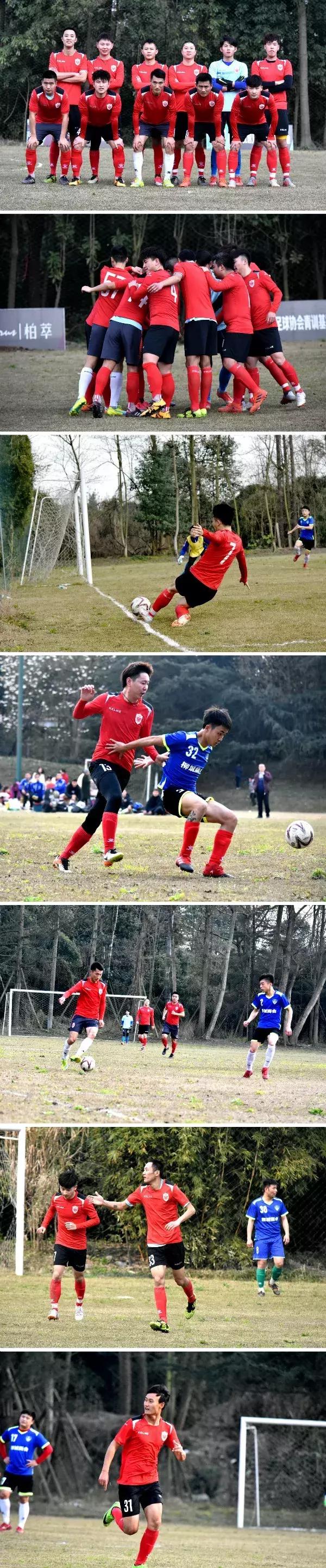 【备战新赛季】皇贝温江高强度集训李贝贝助阵！