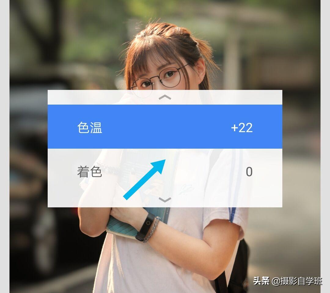 手机修图调色教程,手机lightroom调色教程