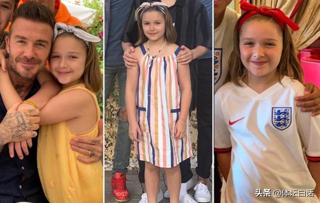 贝克汉姆小女儿近照,贝克汉姆小女儿照片