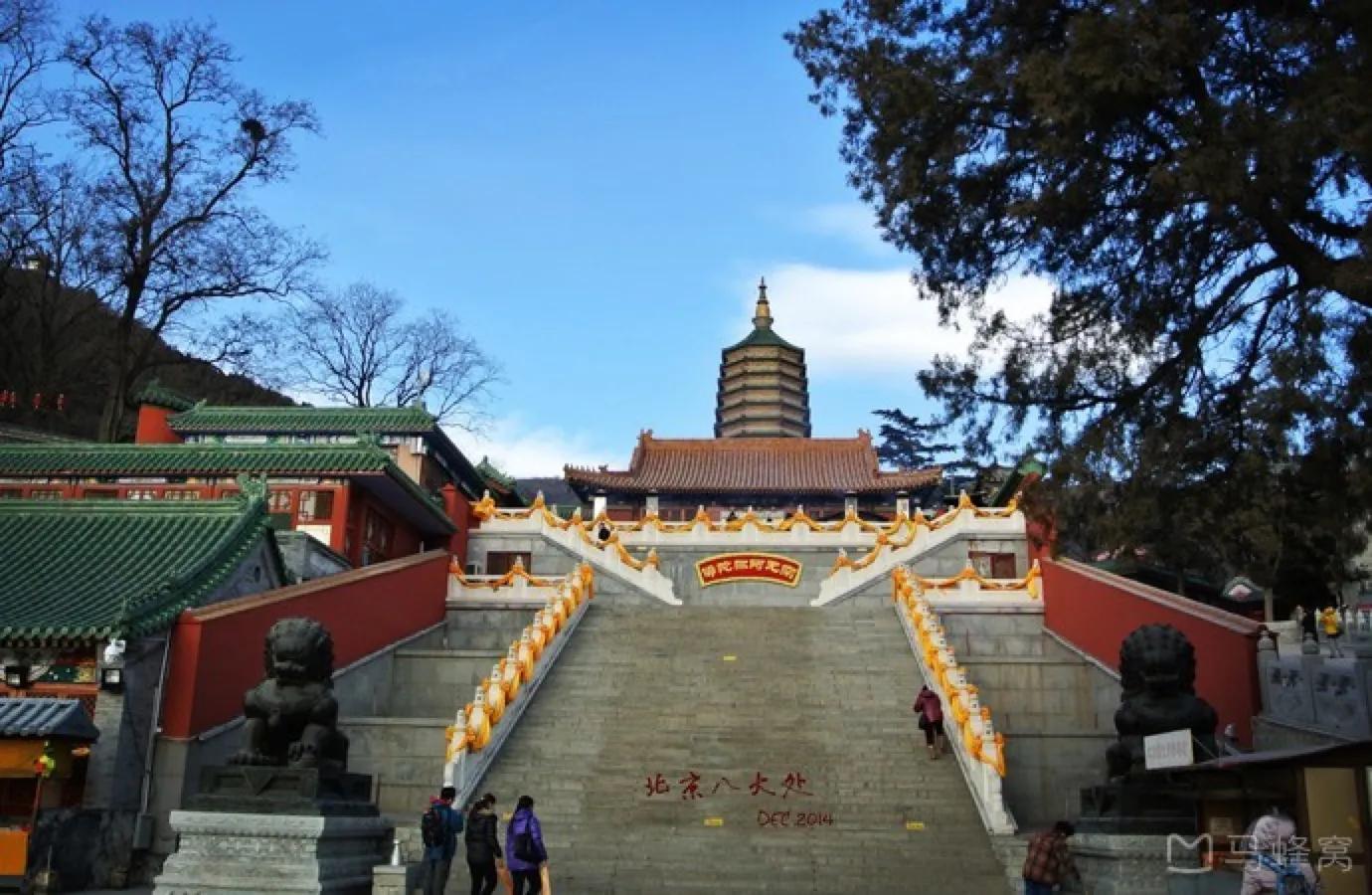 北京八大处公园灵光寺,北京八大处公园门票