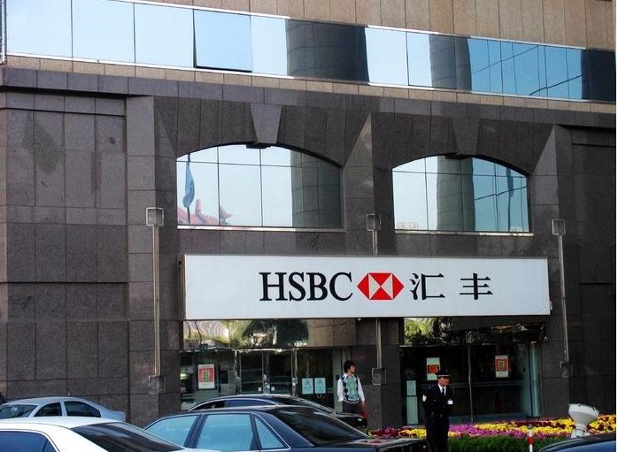 国内办理境外银行卡最全指南,境外中国银行卡办理流程