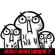 扬州新建医院名单,扬州即将新建的三甲医院