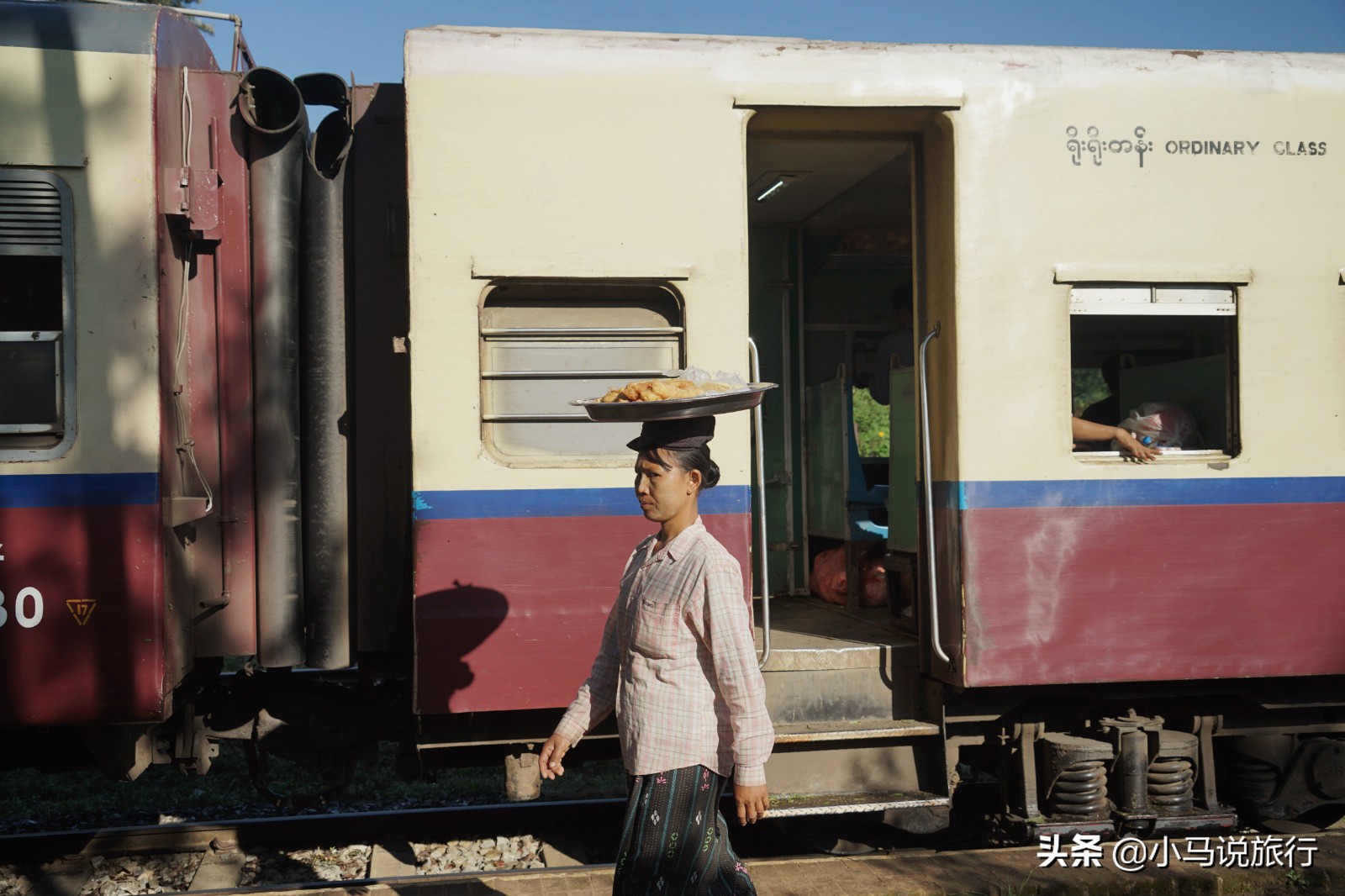 我在缅甸的经历,我在缅甸惊心动魄的经历