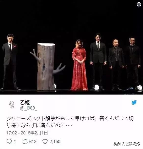 山下智久最新官方消息,山下智久最新近况