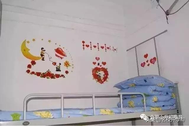 合肥有哪些学校初中可以寄宿,合肥寄宿初中