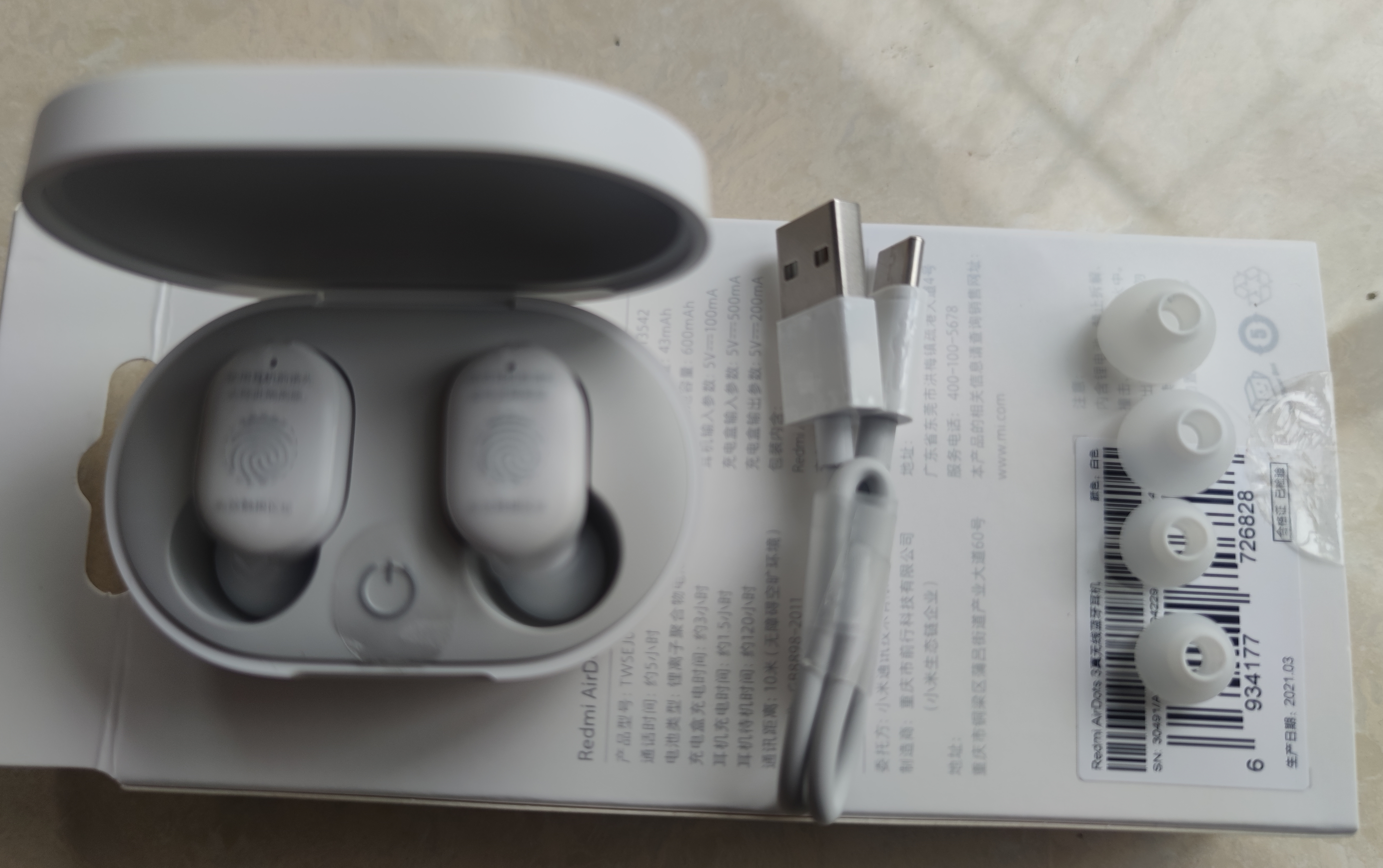 redmiairdots3蓝牙耳机拆机,redmiairdots真无线蓝牙耳机