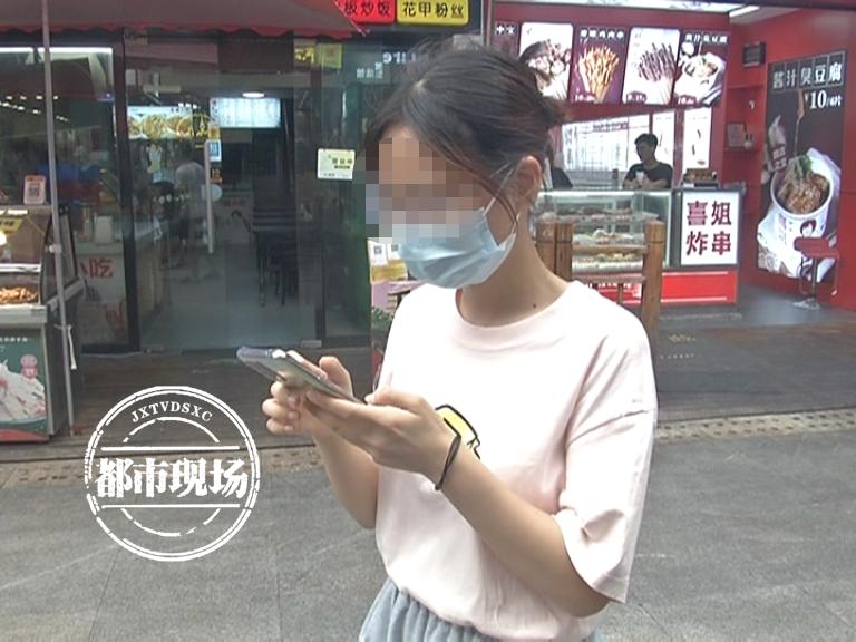 送手机返还话费的骗局,充话费骗了报警能找回来吗