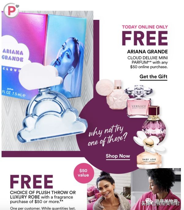 国外购物网站直邮中国地址,海外购物直邮中国