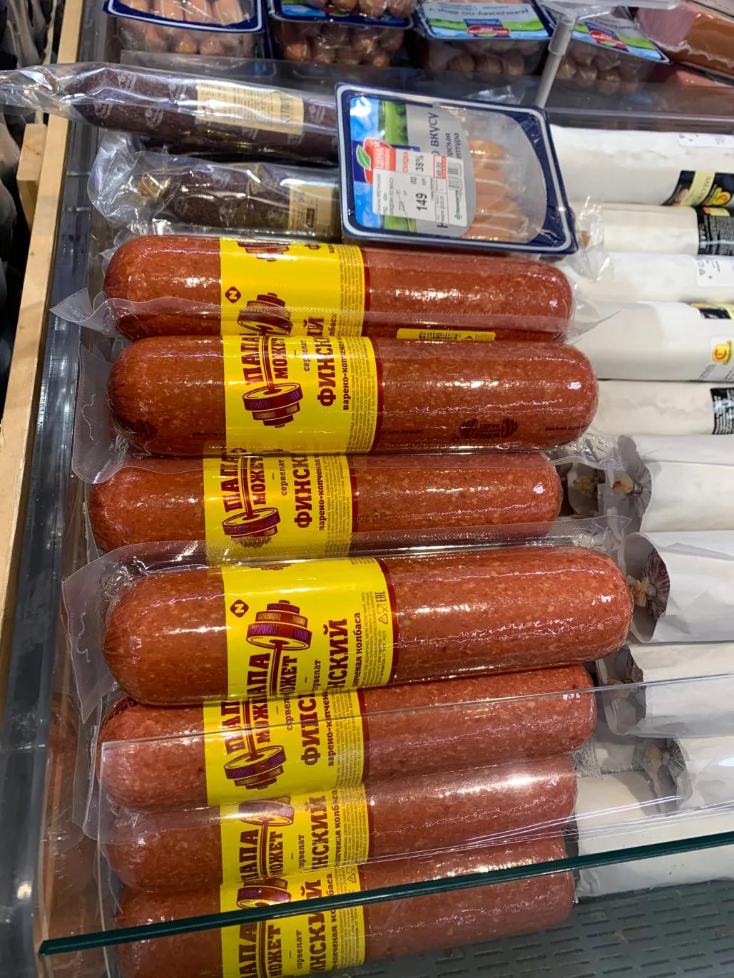 俄罗斯莫斯科纪念品必购物清单,俄罗斯除了食品还有什么好物推荐