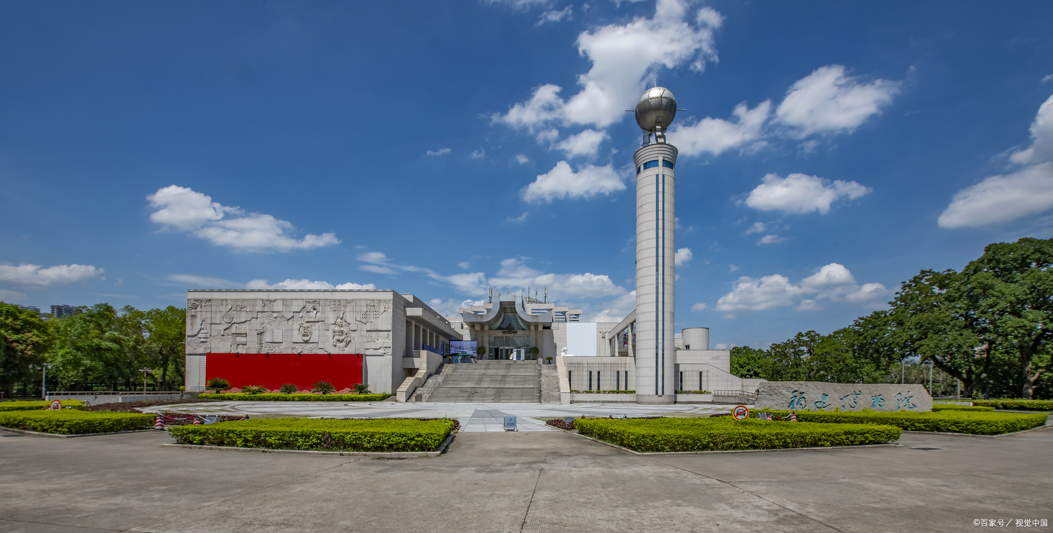 世界公认的中国一级博物馆排名,国家一级博物馆名单