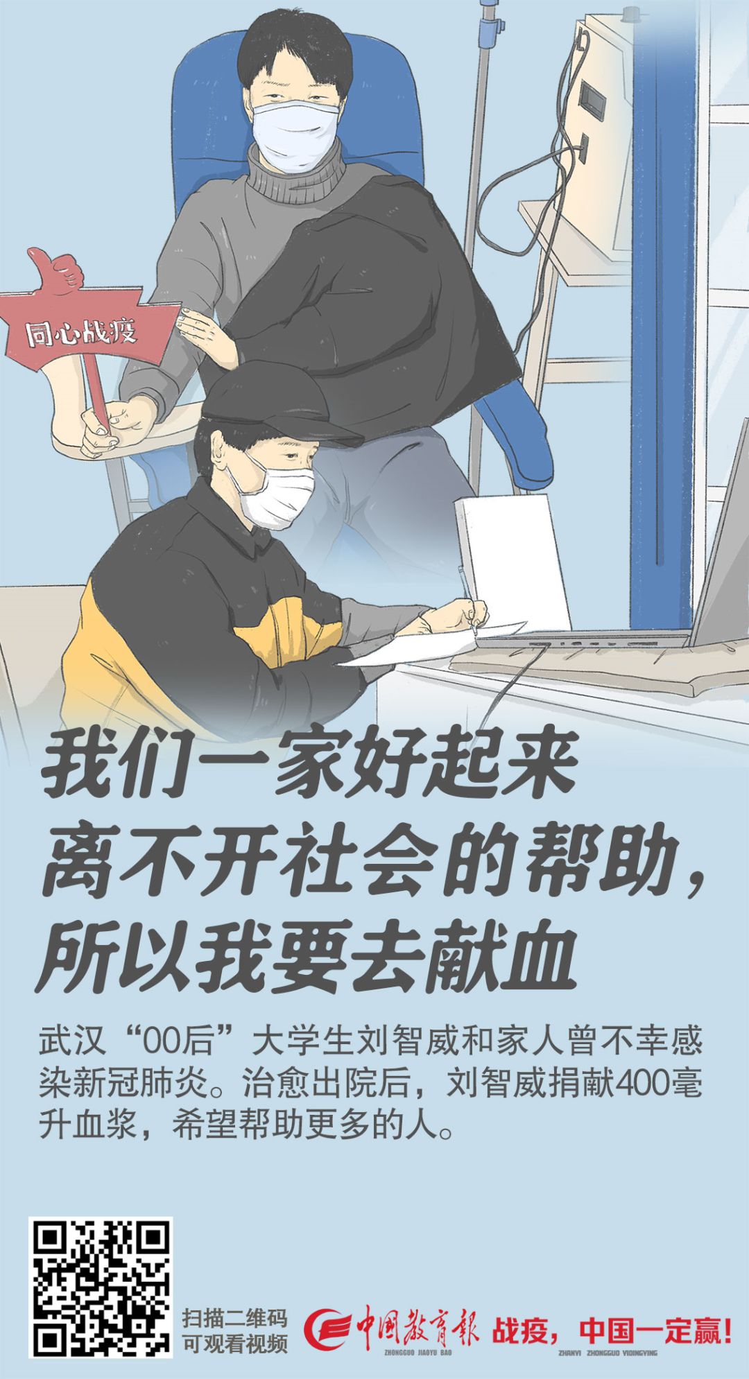 东京奥运会是否出现疫情,东京奥运会举办会不会加重疫情