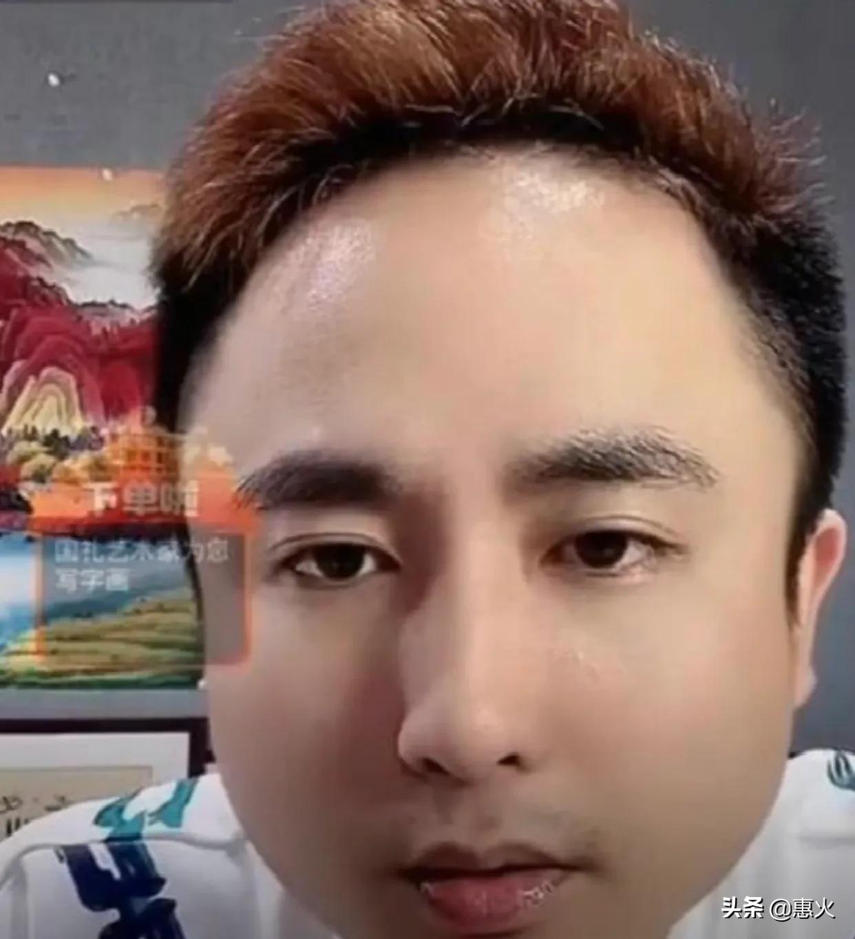 方丈天气丹为啥退货,方丈天气丹自动退款