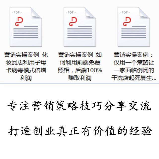 商场餐饮晚上客流不好怎么引流,连锁餐饮如何提高门店客流和引流