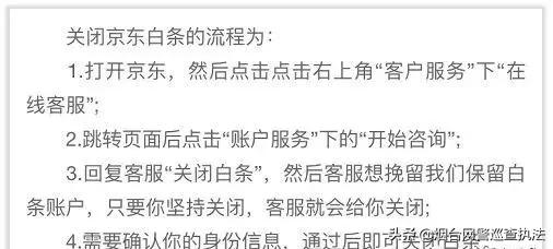 学生贷款受骗,学生贷款被骗报警有用吗