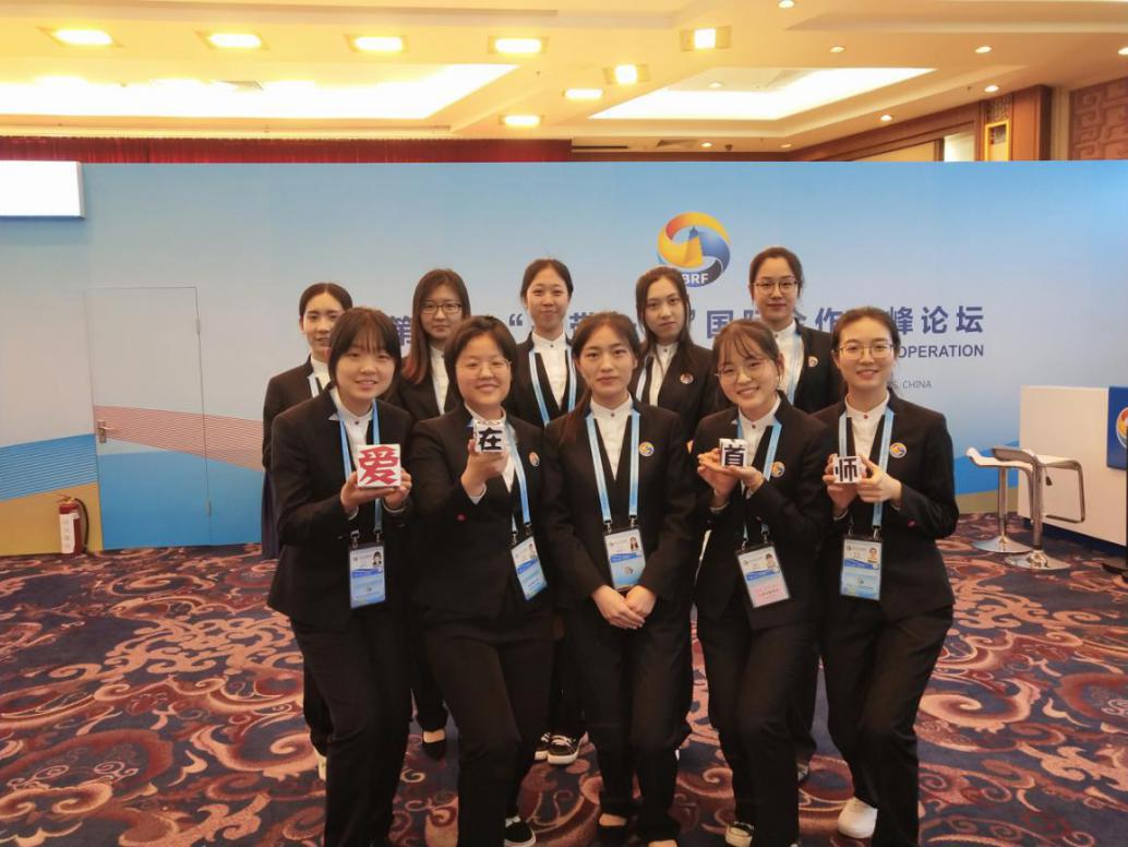 国际视野家国情怀,国际视野与本土情怀