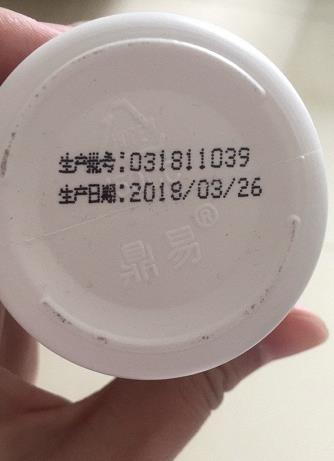 医生群卖保健品,医生在微信群里卖产品违法吗