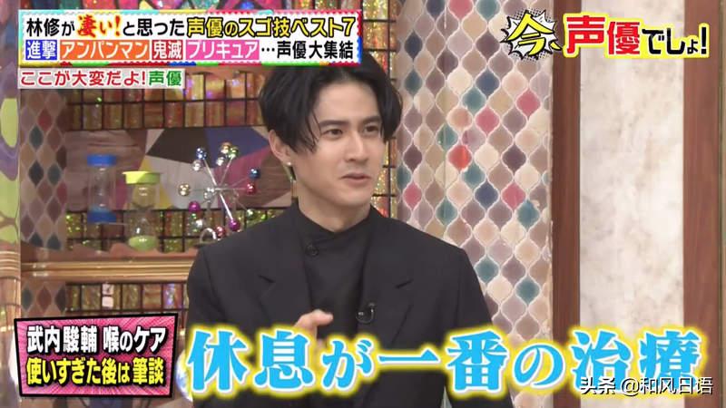 日本版京都念慈庵多少钱一盒,国货之光京都念慈庵