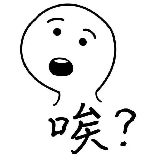 安乃近吃了没有效果,安乃近为什么被药监局禁用