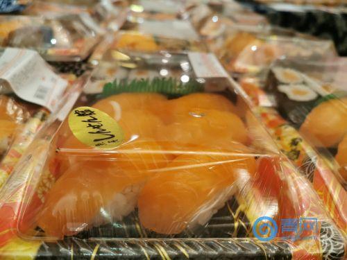 寿司、冷酒...家门口淘日货!这三天青岛市民免费逛会