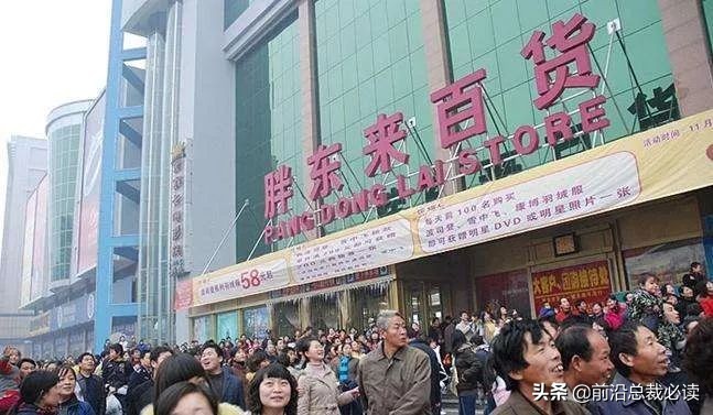 胖东来商业模式到底有多牛,胖东来在中国零售业的领军地位