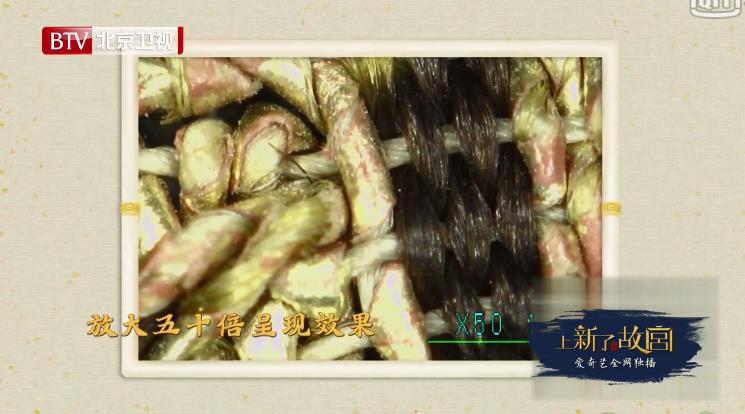 上新了故宫最新,故宫又上新了