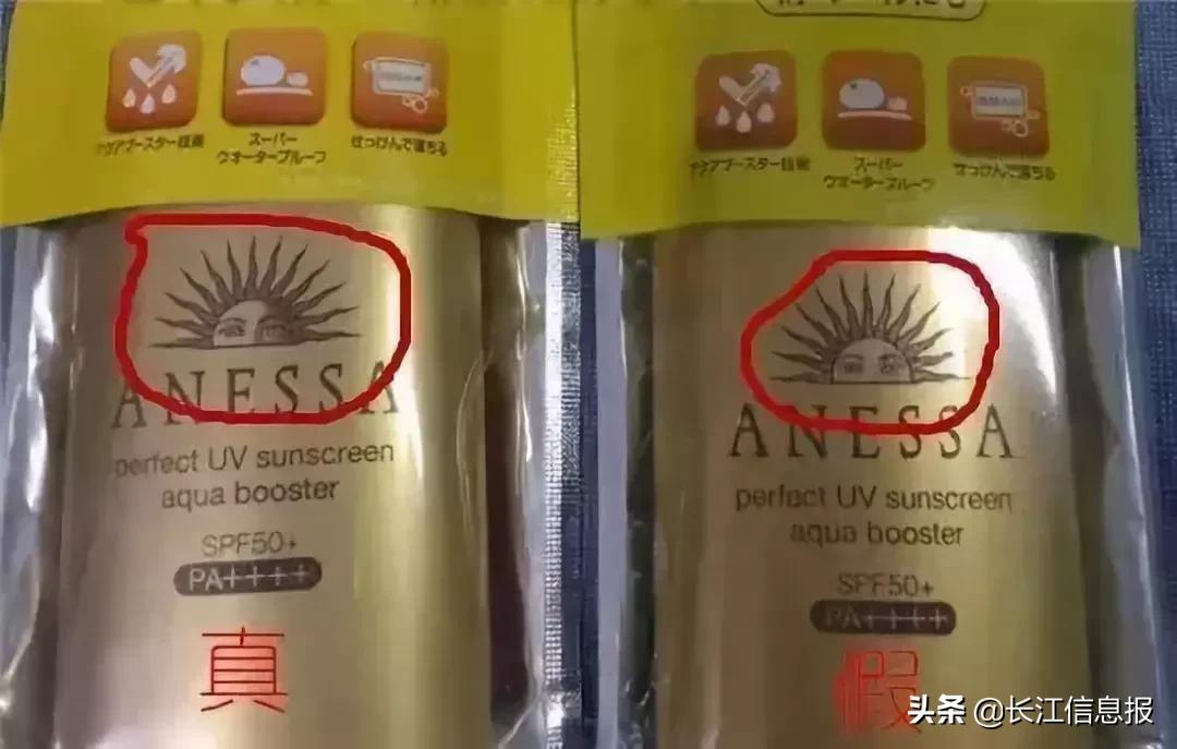 去香港买什么东西会被查,去香港买东西被海关查了会怎么样