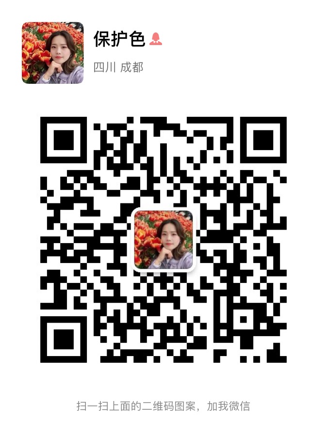 悦木之源菌菇水怎么辨别真假认准这些点不会买到假货