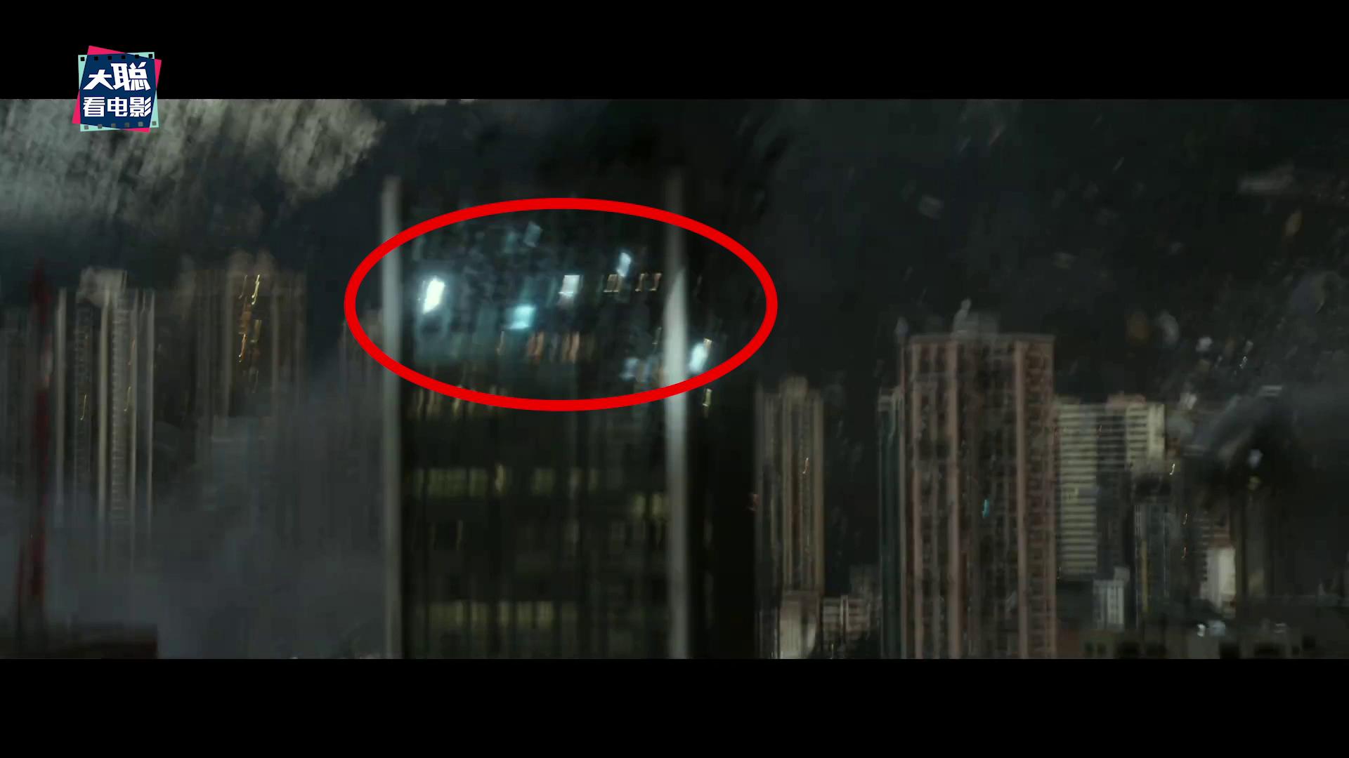 哥斯拉大战金刚最后几分钟彩蛋,哥斯拉大战金刚中的细节和彩蛋