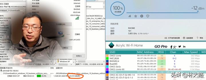 华硕ax56u使用说明,华硕ax56u和ax82u怎么选