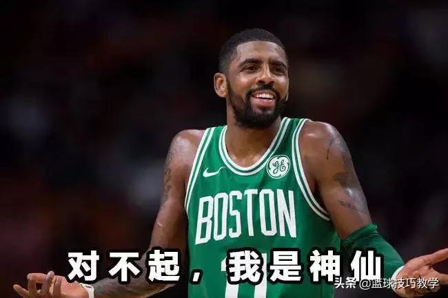 欧文最新消息言论,欧文新队最新消息