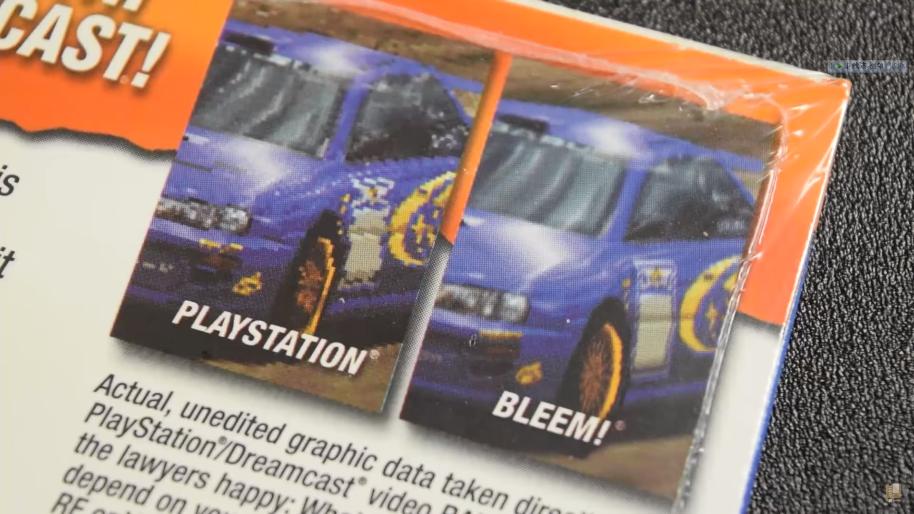 漫谈游戏|游戏主机模拟器的法律风险—以美国法律环境为视角