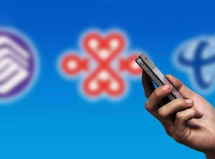 移动免费赠送宽带是什么套路,中国移动免费送宽带靠谱吗