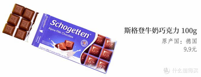 宜家必买的30件商品食品,宜家必买的10种零食