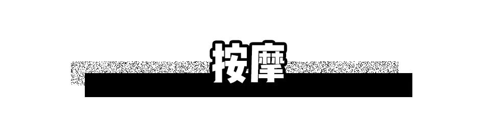 脸大女生如何显得脸小,女生大小脸怎么改善