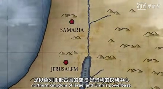 圣经考古大发现,考古发现与圣经