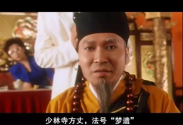 这样“丑出天际”的天后你见过吗？