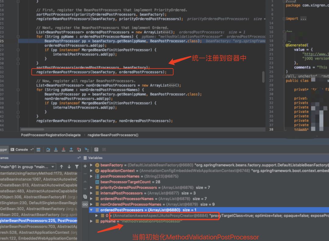 一个AOP缓存失效问题的排查