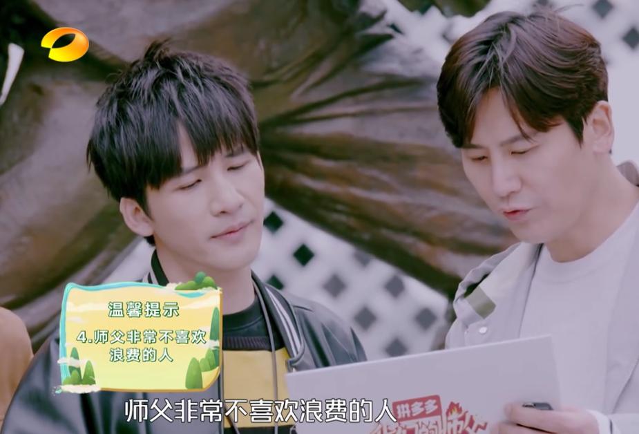 牛犇老师真的是宝藏大爷了!从影70年,人狠话不多,满满正能量!