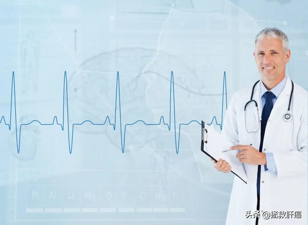 作为肝癌圈内一员，这些“黑话”你不懂？劝你耗子尾汁